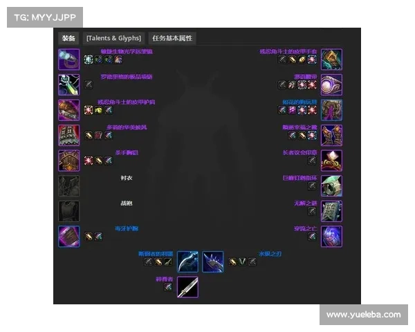 魔兽世界怀旧服：全新武器装备属性分配系统