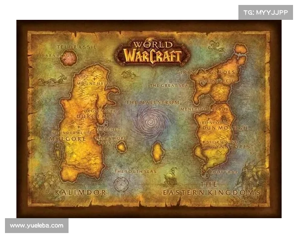 魔兽世界怀旧服：视界扩张，探索