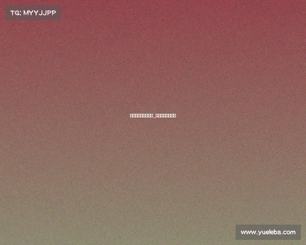 电子竞技的研究基础_电子竞技研究背景